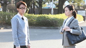 Poster for The Locked Room