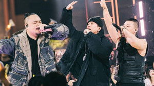 Poster for Episode 19