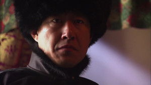 Poster for Episode 17 Poster for Episode 17