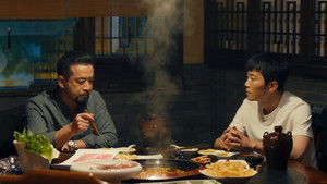 Poster for Episode 21