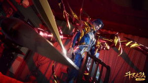 Poster for Episode 138 Poster for Episode 138