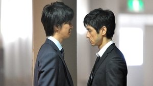 Poster for Episode 2