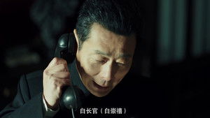 Poster for Episode 31