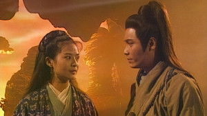 Poster for Episode 34 Poster for Episode 34