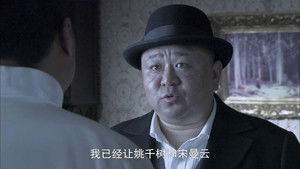 Poster for Episode 21