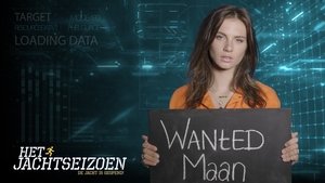 Poster for Maan on the Run
