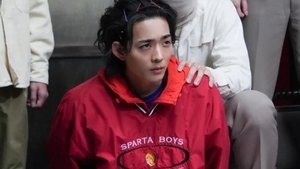 Poster for Episode 12