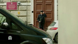 Poster for Episode 3