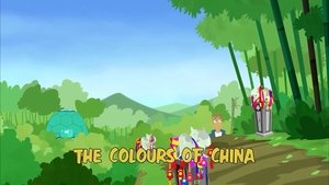 Poster for The Colors of China