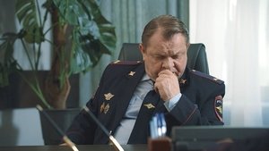 Poster for Episode 57