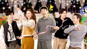 Poster for Episode 7 (Part 2)