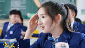 Poster for Episode 22