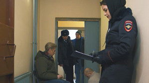 Poster for Episode 34