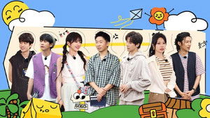 Poster for Episode 4-1