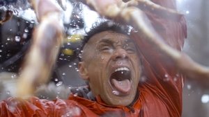 Poster for The Wild West