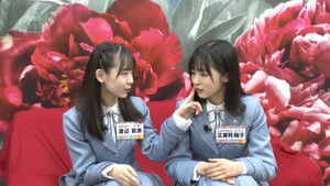 Poster for Episode 4