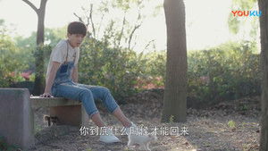 Poster for Episode 16