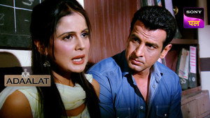 Poster for Khwab Mein Hatya Part 1