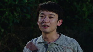 Poster for Episode 7