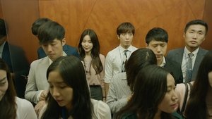 Poster for I Should Have Met Him