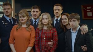Poster for Эпизод 2