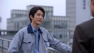 Poster for Episode 19