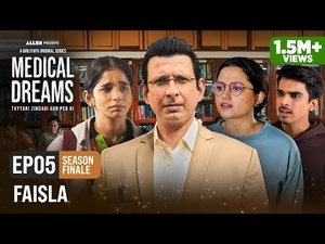 Poster for Faisla