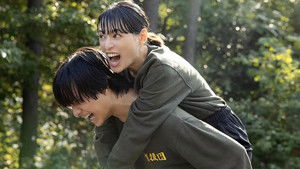 Poster for Episode 9