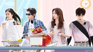 Poster for S9 Partners' Journal EP9