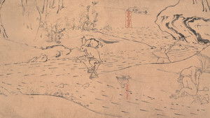 Poster for Episode 66