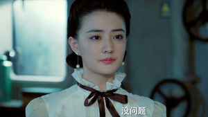 Poster for Episode 2