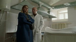 Poster for Episode 5