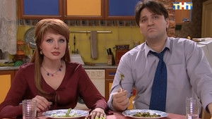 Poster for Энергия Голода