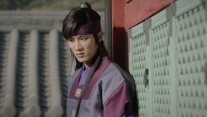 Poster for Arrived at Your Final Destination Poster for Arrived at Your Final Destination