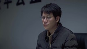 Poster for Episode 10 Poster for Episode 10