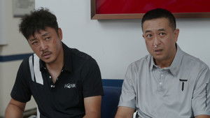 Poster for Episode 36