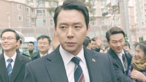 Poster for Episode 1