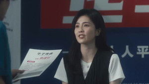 Poster for Episode 22