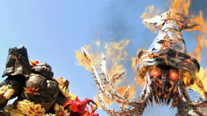 Poster for Episode 14