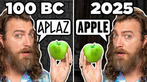 Poster for Can We Understand Ancient Languages? (Game) Poster for Can We Understand Ancient Languages? (Game)