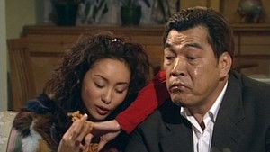 Poster for Episode 35