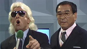 Poster for World Championship Wrestling - Feb. 11, 1989