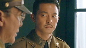 Poster for Episode 3 Poster for Episode 3