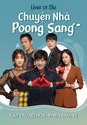 Chuyện Nhà Poong Sang