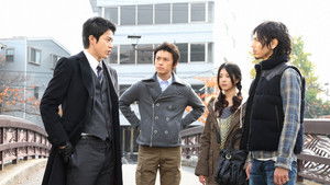 Poster for The Promise That Was Remembered Poster for The Promise That Was Remembered