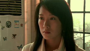 Poster for Episode 18