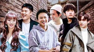 Poster for Episode 11 (Part 2) Poster for Episode 11 (Part 2)