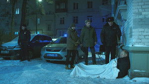 Poster for Episode 34