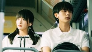 Poster for Can You Come a Bit Closer?