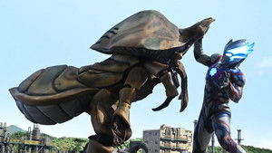 Poster for The Name is Earth Garon